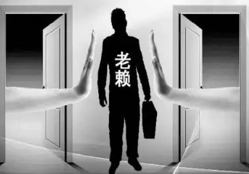 房子有外债前可以委托律师赠与孩子吗