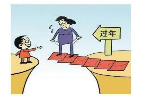 成都收账公司：欠条是合同纠纷吗