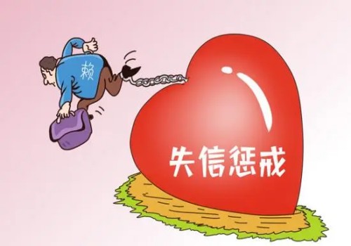 成都收账公司：包工头没签合同没打欠条···