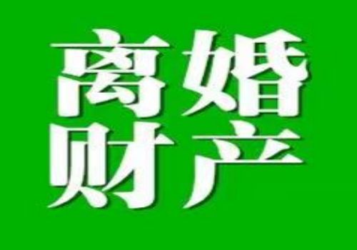 小额贷款公司如何实现担保债权