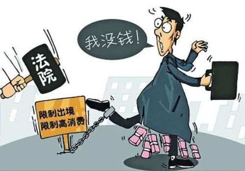 成都收账公司：借钱后不认账起诉可以吗