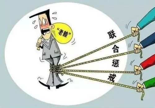 成都要账公司：有借条找不到人怎么讨债