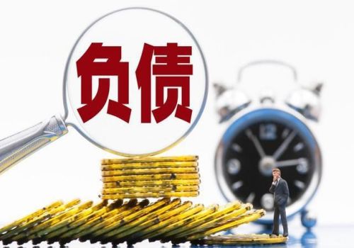 四川要账公司：借贷纠纷没有借条原件怎···