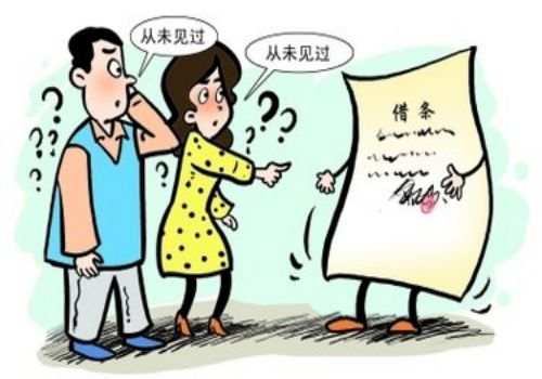 成都收账公司：债务人死亡债务怎么偿还