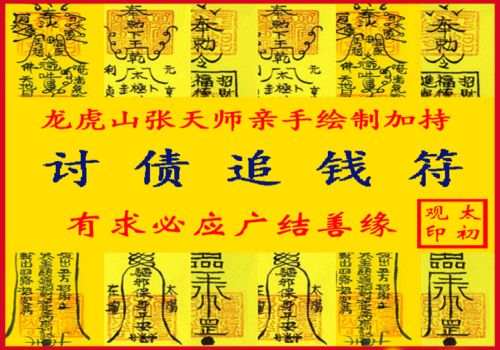 担保人的配偶是否承担连带责任