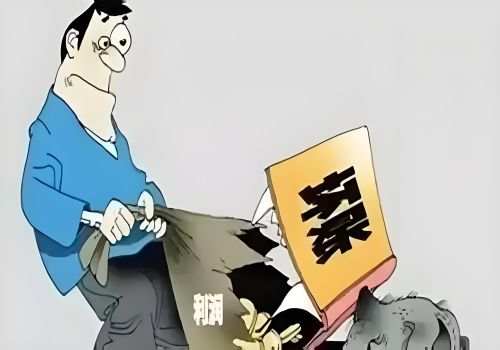 成都收账公司：债权人的代位权成立条件···